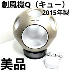 2026年最新】F-BL25Zの人気アイテム - メルカリ
