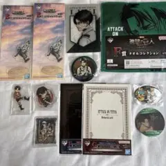 進撃の巨人 リヴァイ まとめ売り