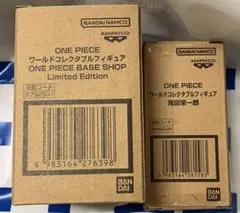 【未開封】ONE PIECE BASE SHOP 限定 ワーコレ 2種セット