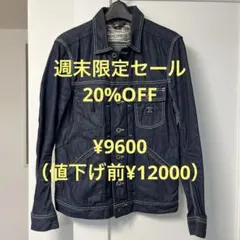 Item thumbnail for item 4e971d20-11b9-43bc-93ba-6d4a8eb805ed