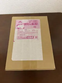 し*う様 【未サーチ】ポケセン産 スタートデッキ100 バトル