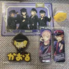 あんスタ　羽風薫　ポスカ　ラバーマスコット　スタライ4thリンライ　缶バッジ