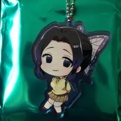 アクキー アクリルキーホルダー 胡蝶しのぶ