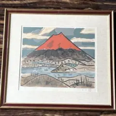 田崎広助　「白富士」リトグラフ　版画　絵画　真作　貴重な作品 田崎広助 「白富士」リトグラフ 版画 絵画 真作 貴重な作品 - メルカリ