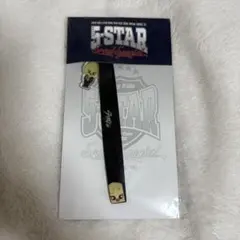 stray kids スキズ ピリ フィリックス ポガリ ペンライト ストラップ