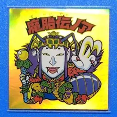 8hananaha8様専用
