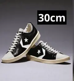 Converse Pro Leather J VTG OX 50th soma - メルカリ