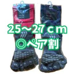 タビオ　サッカー　5本指ソックス　赤、黒　25〜27cm　２足セット　匿名配送
