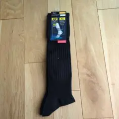 サッカーストッキング ブラック 22〜24cm