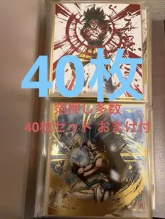 ドラゴンボール 色紙 ART 40枚セット まとめ売り 金箔 おまけ付