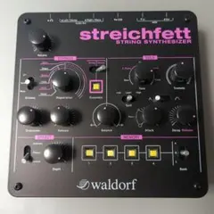 SCHERTLER YELLOW Acoustic Blender 本体 - メルカリ
