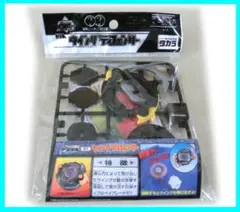 ベイブレードX ティラノロア1-70L＋ヘルズブレイブJ3-60GF - メルカリ