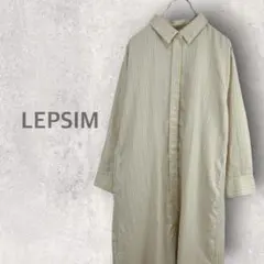 【レプシィム】ロングシャツワンピース M ストライプ柄 マキシ丈 春 カジュアル