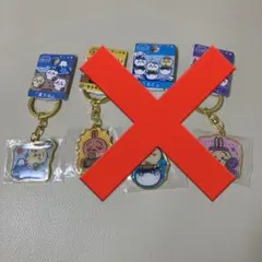 ご当地ちいかわ　富士山　うさぎ