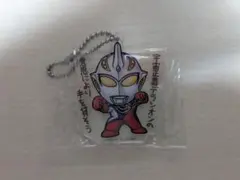 ウルトラマン倶楽部アクリルキーホルダー3　ウルトラマンジャスティスのサムネイル