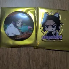 Item thumbnail for item 88d2f6eb-8610-4a09-b91e-7114b12f2024