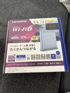 Wi-Fi