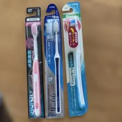 LION 歯ブラシ 3本セット D31 F41