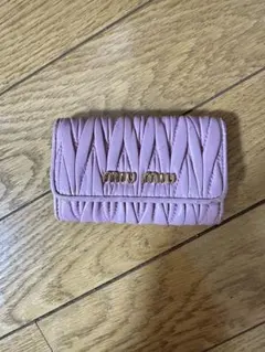 miumiu ミウミウ　キーケース　マトラッセのサムネイル