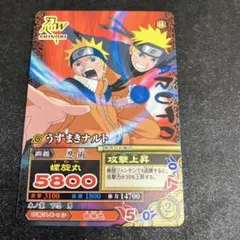 NARUTOカード ナルティメットミッション うずまきナルト DMP-016
