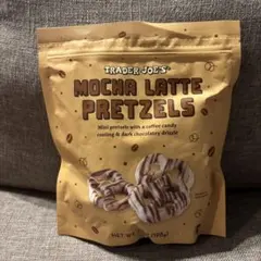 2026年最新】トレーダージョーズ チョコレート プレッツェルの人気