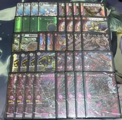 2026年最新】赤緑モモキングの人気アイテム - メルカリ