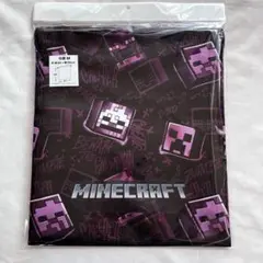 Item thumbnail for item 0d049858-8b21-46e7-82cd-b6b9a9b2420d