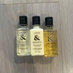L'OCCITANE アメニティ 旅行用シャンプーセット 3本