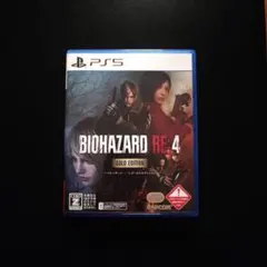 PS5 BIOHAZARD RE:4 ゴールドエディション