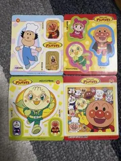 アンパンマン シール 4枚セット