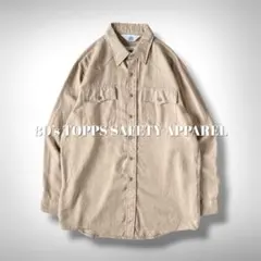 【80’s TSA】ノーメックス 長袖 ワークシャツ XXL