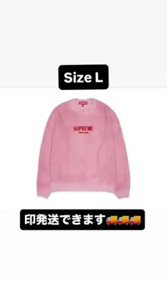 Supreme Blurred Logo Sweater Black Mサイズ - メルカリ
