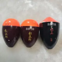 Item thumbnail for item 42b5ff2e-a460-495d-a08b-ec097718c6c4