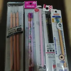 文房具セット 鉛筆・色鉛筆・マーカー