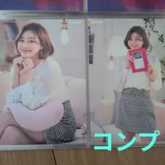 TWICE ジヒョ　ラントレ　TWICELIGHTS