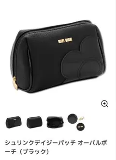 MARY QUANT ポーチ (ブラック)