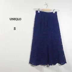 ユニクロ　スカート　ロングスカート　ネイビー レース 刺繍　花柄　ミモレ丈