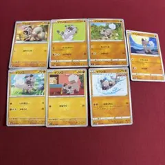 イワンコ ポケモンカード 7枚セットまとめ売りのサムネイル