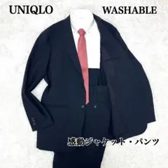 ✨美品 ユニクロ スーツ セットアップ ビジネス 洗える 感動 大きいサイズ