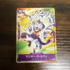 即購入可 モンキー・D・ルフィ：セブンイレブンタイアップキャンペーン