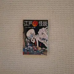 Item thumbnail for item 6fc603e6-3095-4fae-9316-02783418f16f