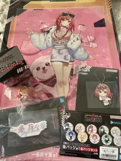 一番くじ ReGLOSS 一条莉々華 まとめ売り