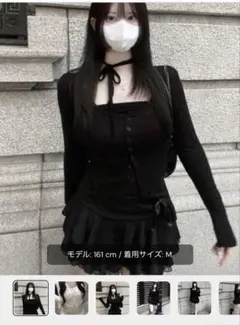 N様♡ブラック セットアップ