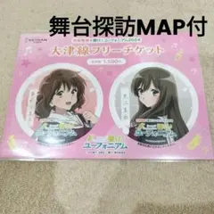 kogen様 リクエスト 2点 まとめ商品