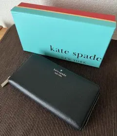 美品　kate spade ブラックレザー長財布　箱あり