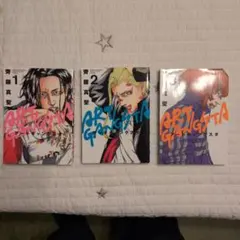 2026年最新】gangstaの人気アイテム - メルカリ