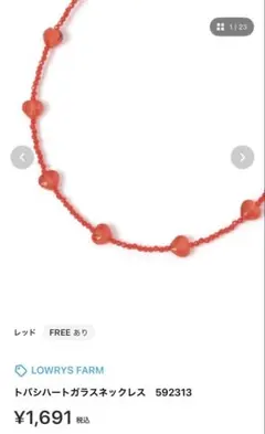 Item thumbnail for item 716e696a-1207-4635-a3ee-81cbc8b833e5