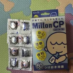 Milton CP つけおき除菌 60錠＋12錠