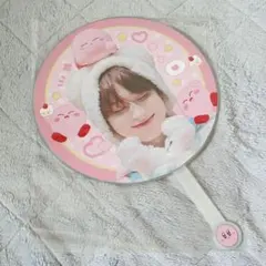 ENHYPE ソヌ うちわ