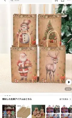 Item thumbnail for item d6eb61bf-4787-4e8e-8add-f35509e1a10b